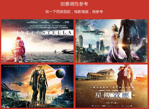 华夏银行ATM机凭条怎么买到