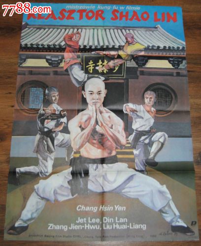 江西省高中叫毕业证号